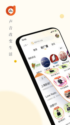 阿基米德截圖1