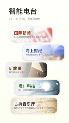 阿基米德截圖3