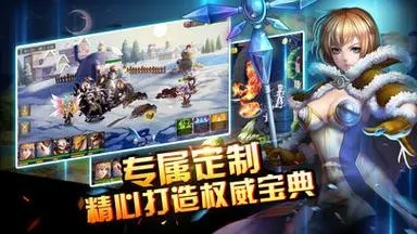 器靈寶塔
