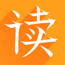 為你誦讀