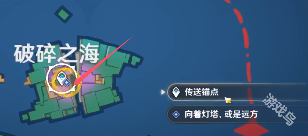 原神前往積木礦窟尋找武具任務攻略