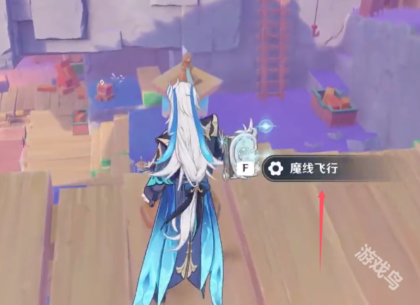 原神前往積木礦窟尋找武具任務(wù)攻略
