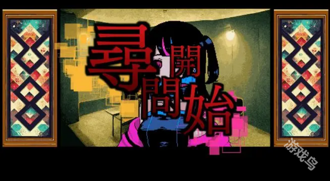 It was a human上架Steam