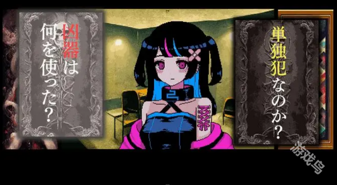 It was a human上架Steam