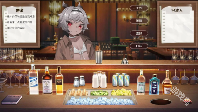 夜弦酒吧員工守則Steam頁面上線