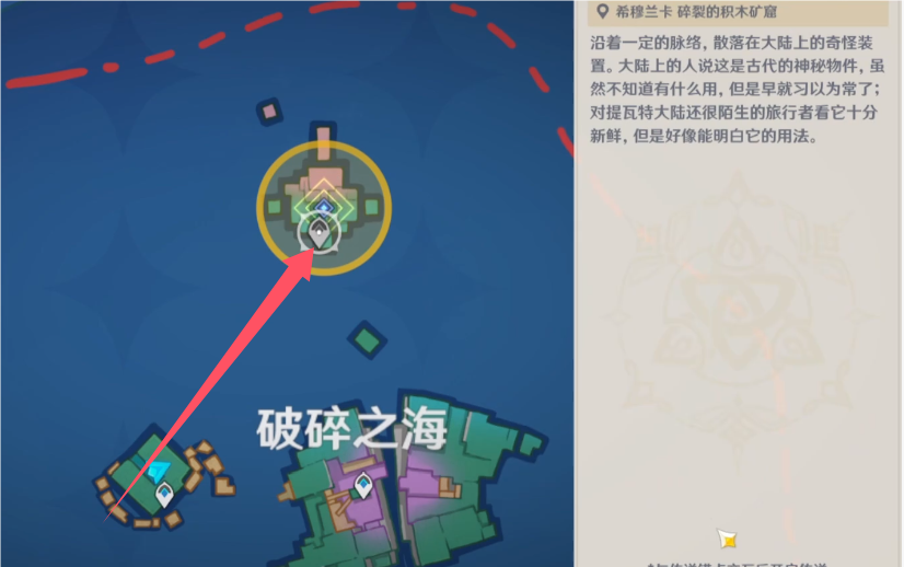 原神前往絮語島向三座女神雕像許下心愿任務(wù)怎么做