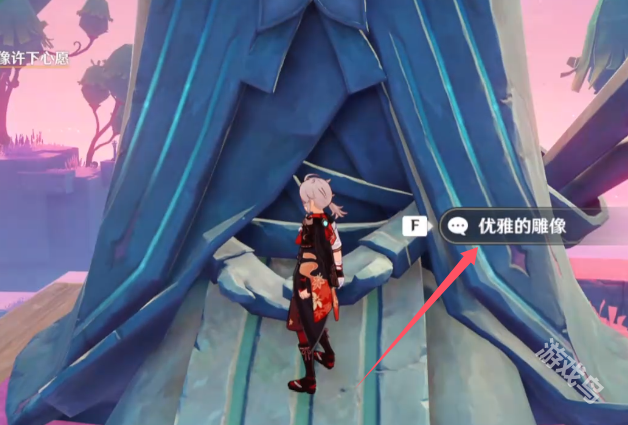 原神前往絮語島向三座女神雕像許下心愿任務(wù)攻略