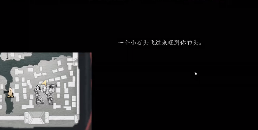 燕云十六聲百鬼打穴手怎么獲得