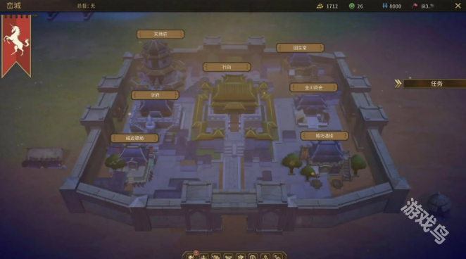 王冠與冒險(xiǎn)上線Steam頁(yè)面2025年發(fā)售 