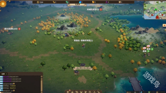 王冠與冒險上線Steam頁面2025年發(fā)售 