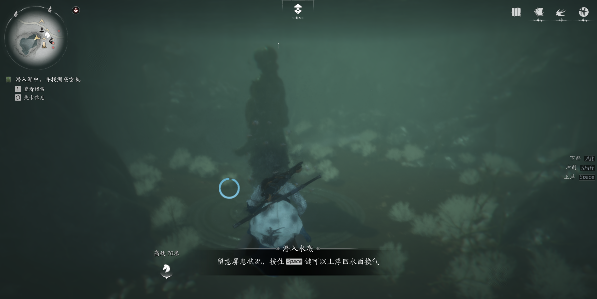 燕云十六聲紅塵障目怎么獲得