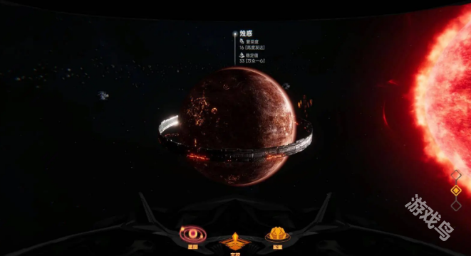 逐光致監(jiān)星官Steam頁面上線