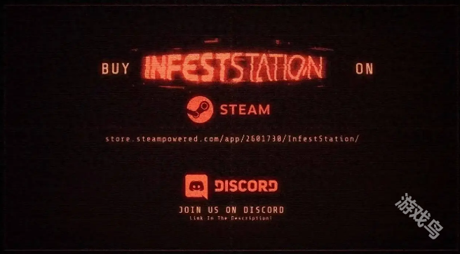 InfestStation在Steam搶先體驗(yàn)