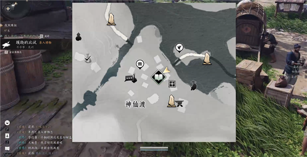 燕云十六聲攝星拿月怎么獲得