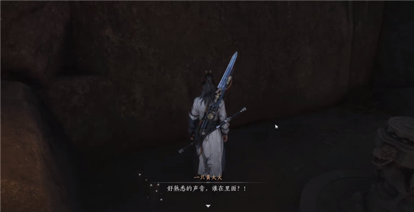 燕云十六聲乾坤挪移哪里學