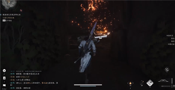 燕云十六聲乾坤挪移哪里學(xué)