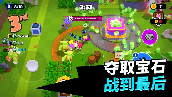 爆裂小隊(duì)國(guó)際服截圖3