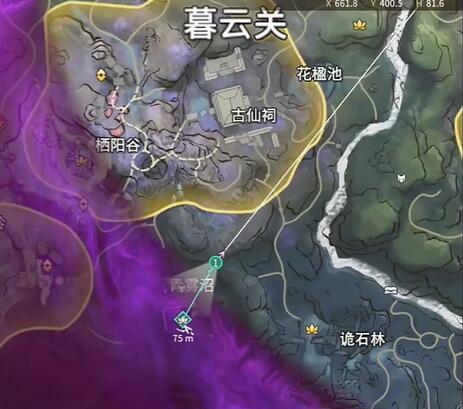 永劫無(wú)間龍隱洞天食人芋在哪