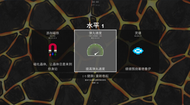 SurvivalScape進不去怎么辦