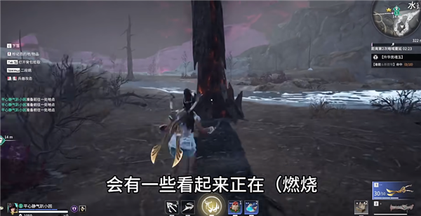 永劫無間龍隱洞天焦木位置在哪兒