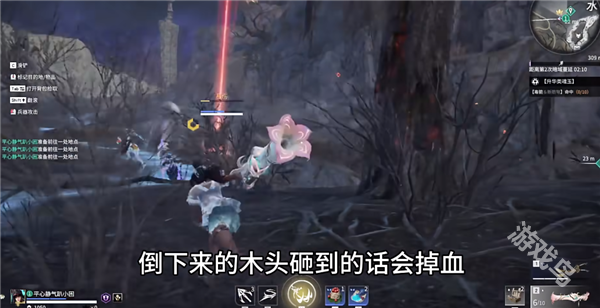 永劫無(wú)間龍隱洞天焦木位置在哪兒