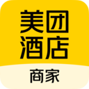 美團(tuán)酒店商家