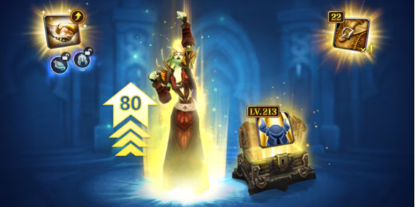 魔獸世界正式服直升禮包多少錢