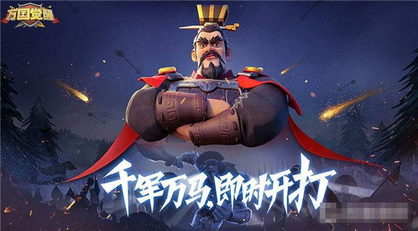 萬(wàn)國(guó)覺(jué)醒水晶科技彈窗觸發(fā)條件是什么
