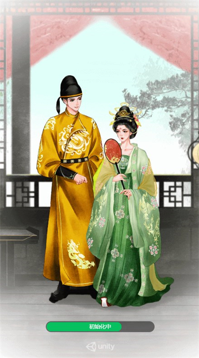逆襲當(dāng)?shù)弁踔侔l(fā)財(cái)截圖
