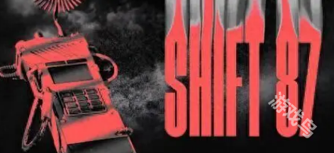 輪班87登陸Steam 