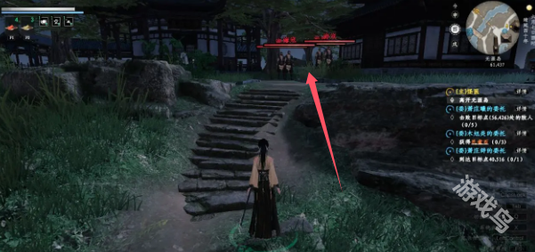 下一站江湖2蕭莊曦的委托任務(wù)攻略