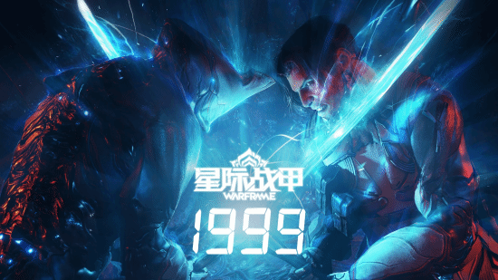 星際戰(zhàn)甲1999受博德之門3啟發(fā)或?qū)⑼瞥鰬賽巯到y(tǒng)
