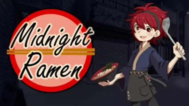 深夜拉面登陸Steam