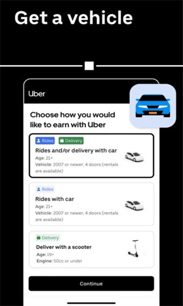 優(yōu)步打車截圖2
