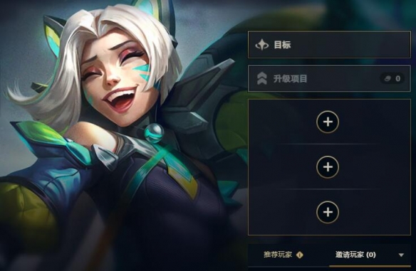 英雄聯(lián)盟無盡狂潮幻靈之力怎么獲得