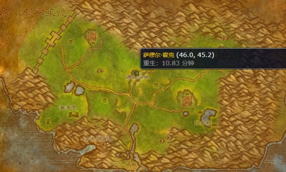 魔獸世界懷舊服阿拉索聯(lián)軍聲望怎么刷