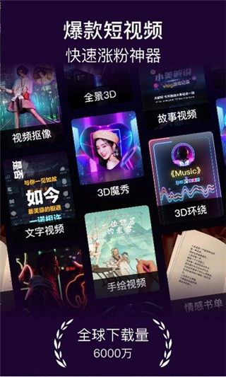 美冊