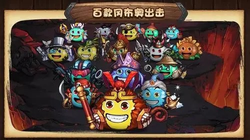 不思議迷宮下載