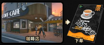 絕區(qū)零每日必做詳情