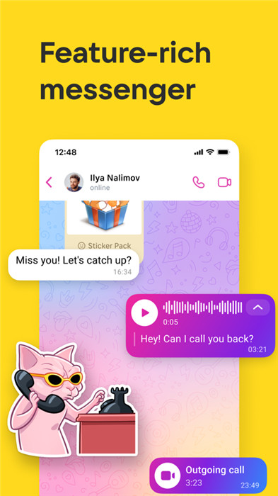 vk社交app截圖3