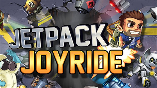Jetpack中文版截圖