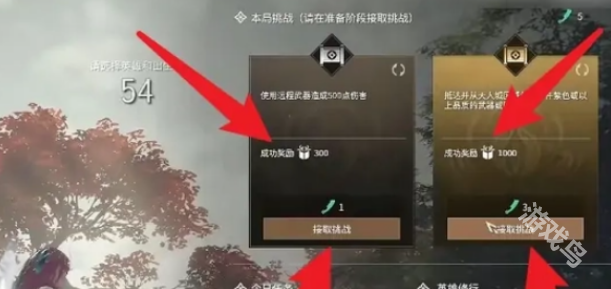 永劫無(wú)間手游隱族秘寶經(jīng)驗(yàn)有什么用