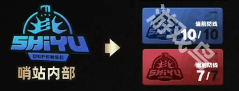 絕區(qū)零每月必做任務(wù)詳情