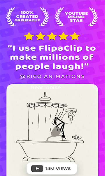 flipaclip動(dòng)畫制作截圖1