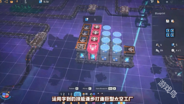 異形工廠2在8月15日推出搶先體驗(yàn)版