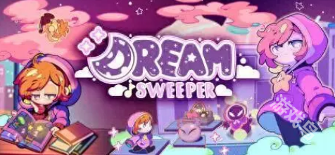 Dreamsweeper登陸Steam