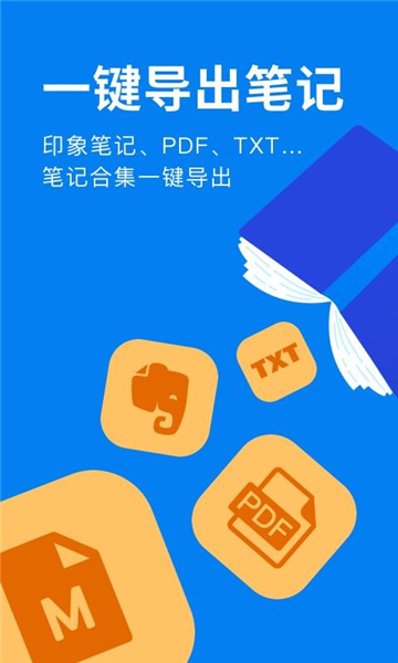 滴墨書摘截圖1