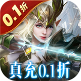 黑暗契約