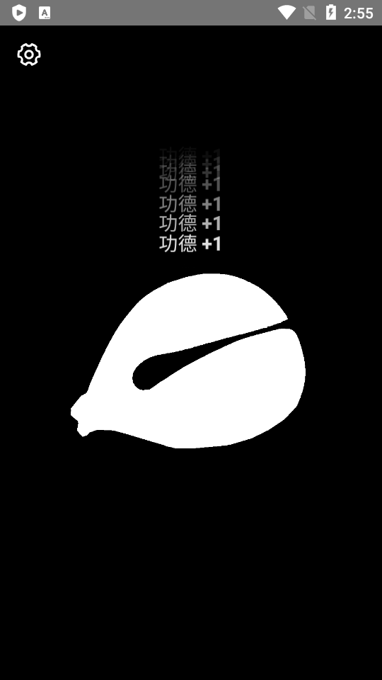 工具魔盒截圖1