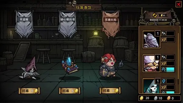 不是地下城手機版